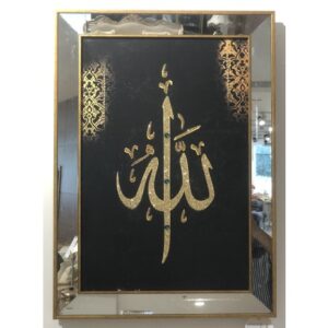 Calligraphy Wall Art with Mirror Frame #INC-5004-CL